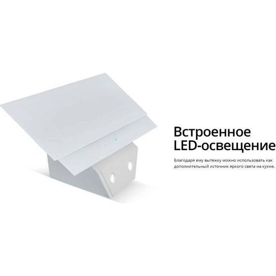 Вытяжка Schaub Lorenz SLD DL6228 (белое стекло) - фото 14