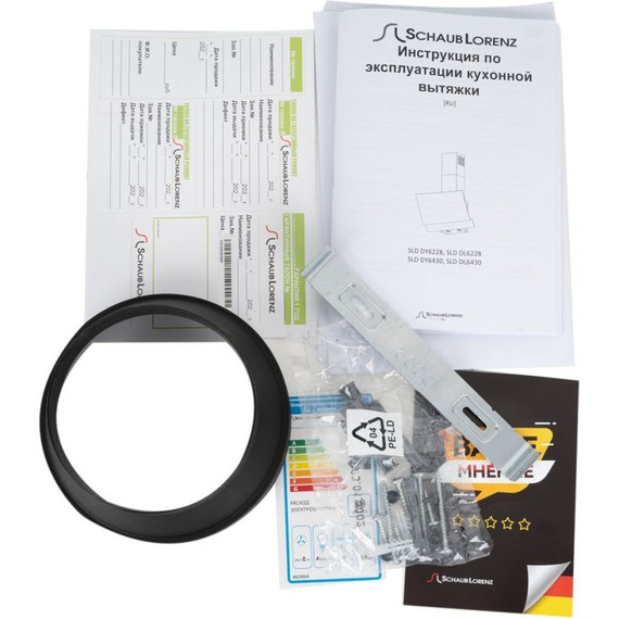 Вытяжка Schaub Lorenz SLD DL6228 (белое стекло) - фото 5