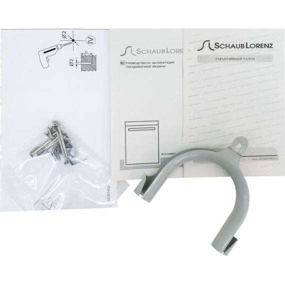 Встраиваемая посудомоечная машина Schaub Lorenz SLG VI4911 - фото 11