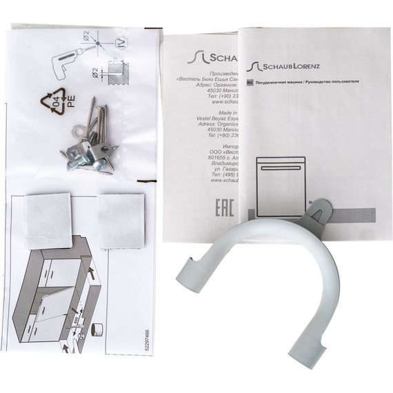Встраиваемая посудомоечная машина Schaub Lorenz SLG VI6911 - фото, картинка 11 Встраиваемая посудомоечная машина Schaub Lorenz SLG VI6911 - фото 11