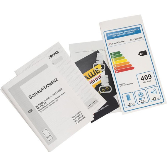 Двухкамерный холодильник Schaub Lorenz SLU S620E3E - фото 18