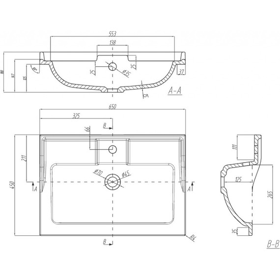 Раковина Акватон Фабиа 65 см 1A708731FB010 - фото, картинка 3 Раковина Акватон Фабиа 65 см 1A708731FB010 - фото 3