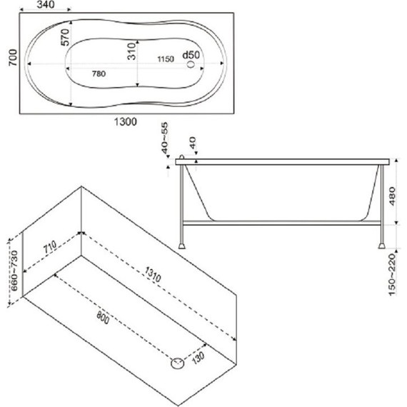 Ванна акриловая 130*70 Bas Лимма - фото 5