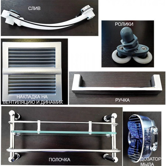 Гидробокс Niagara Ultra NG-908-01 90x90 см, хром/тонированное (безсиликоновая сборка) - фото 11