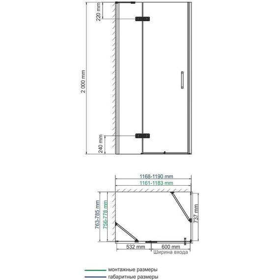 Душевое ограждение WasserKraft Aller 120x80 см 10H06LBLACK MATT (стекло 8 мм), хром/прозрачное - фото 9