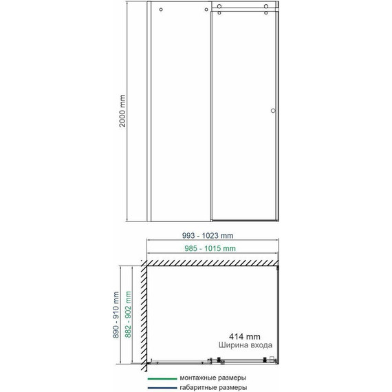 Душевое ограждение WasserKraft Vils 100x90 см 56R22 (стекло 6/8 мм), хром/прозрачное - фото 9