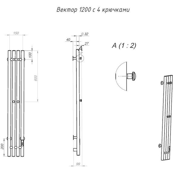 Полотенцесушитель электрический Тругор Пэк сп Вектор П4 150х1200 мм (возможность скрытого подключения) 00-00043622, чёрный - фото, картинка 3 Полотенцесушитель электрический Тругор Пэк сп Вектор П4 150х1200 мм (возможность скрытого подключения) 00-00043622, чёрный - фото 3