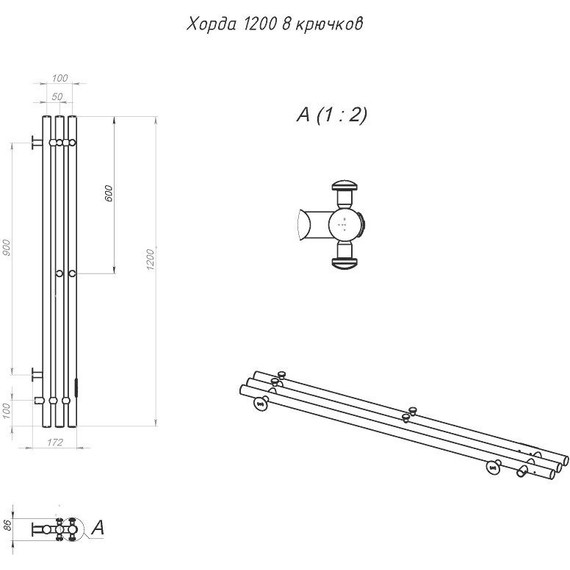 Полотенцесушитель электрический Тругор Пэк сп Хорда П3 100х1200 мм (возможность скрытого подключения) 00-00043619, белый - фото 4