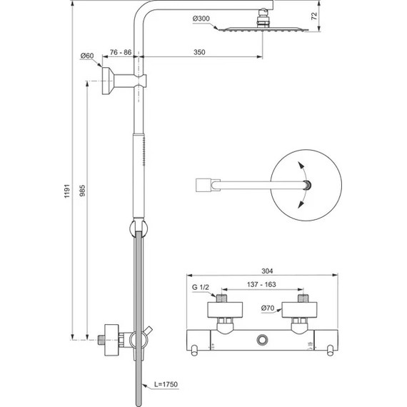 Душевая стойка с термостатом Ideal Standard Ceratherm T125 A7589AA - фото, картинка 2 Душевая стойка с термостатом Ideal Standard Ceratherm T125 A7589AA - фото 2