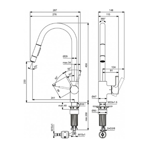 Смеситель для кухни Ideal Standard Gusto BD414AA - фото 2
