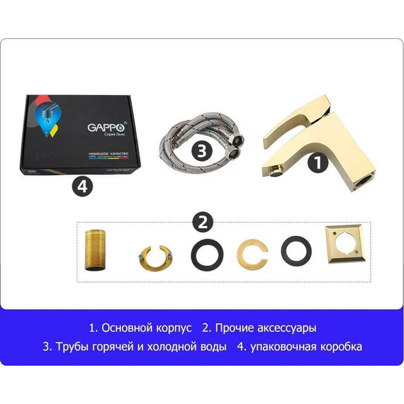 Смеситель для раковины Gappo G1007-3, золото - фото, картинка 5 Смеситель для раковины Gappo G1007-3, золото - фото 5