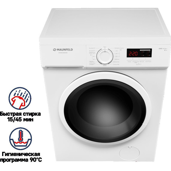 Стиральная машина Maunfeld MFWM106WH05 - фото, картинка 3 Стиральная машина Maunfeld MFWM106WH05 - фото 3