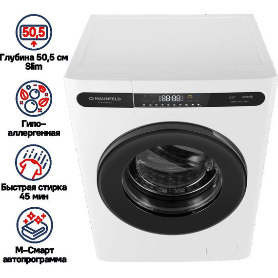 Стиральная машина Maunfeld MFWM148WH01 - фото 3