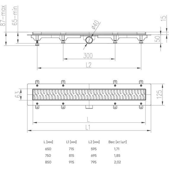 Трап Veconi Line Black 65 см V650LB, черный матовый, Цвет производителя: чёрный матовый, Размер трапа: 650 - фото 3
