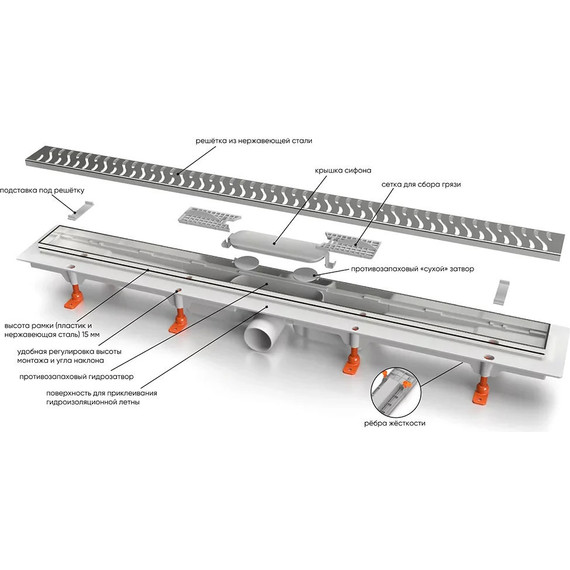 Трап Veconi N Medium 95 см V950MN, хром глянцевый, Цвет производителя: хром глянцевый, Размер трапа: 950 - фото 7