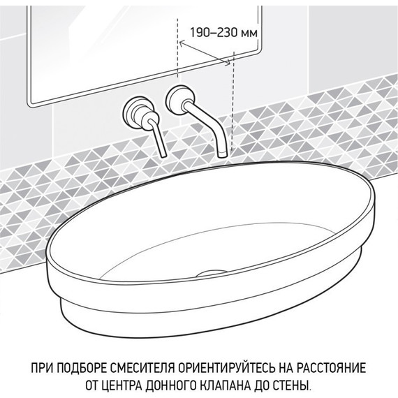 Смеситель для раковины настенный Paini Brera 74PZ208, чёрный матовый - фото 3