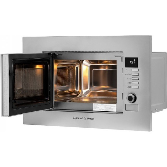 Встраиваемая микроволновая печь Zigmund & Shtain BMO 21 S - фото 3