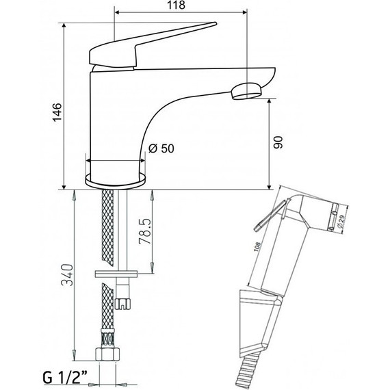 Смеситель для раковины с гигиеническим душем Paini Laguna LACR205/574 - фото 3