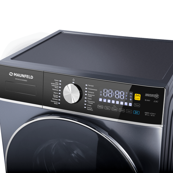 Стиральная машина Maunfeld MFWD14106SB03 - фото 12