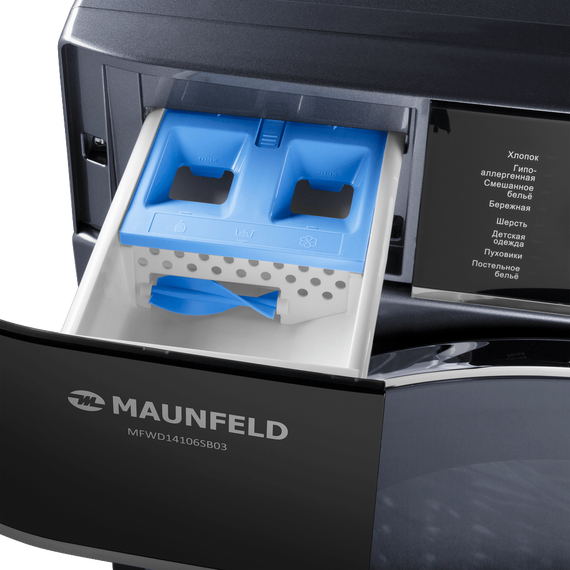 Стиральная машина Maunfeld MFWD14106SB03 - фото 16