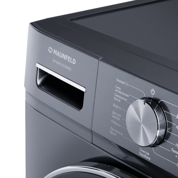 Стиральная машина Maunfeld MFWM1410SB02 - фото 13