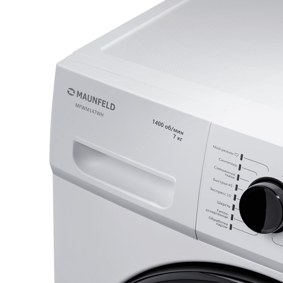 Стиральная машина Maunfeld MFWM147WH - фото 16