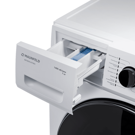 Стиральная машина Maunfeld MFWM147WH - фото 10