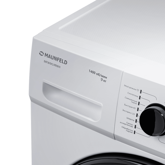 Стиральная машина Maunfeld MFWM149WH - фото 15