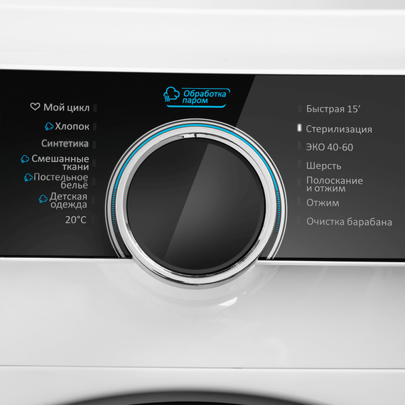 Стиральная машина Maunfeld MFWM1510WH06 - фото 13