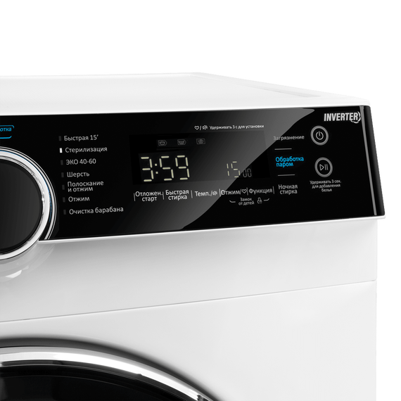 Стиральная машина Maunfeld MFWM1510WH06 - фото 14