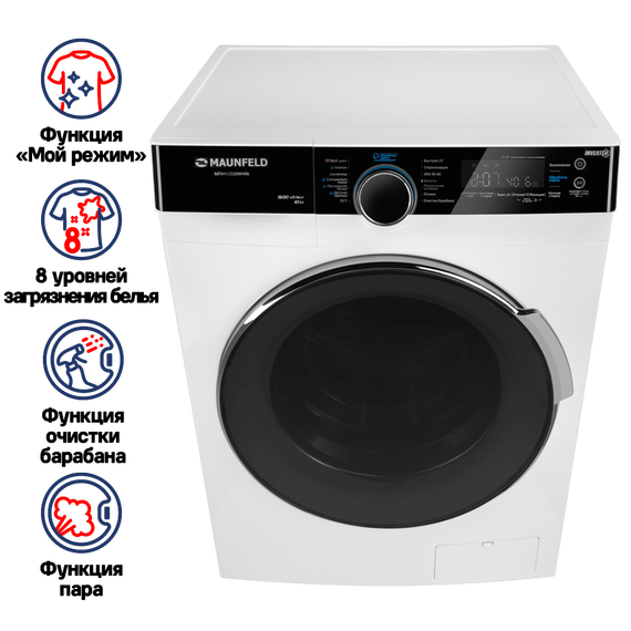 Стиральная машина Maunfeld MFWM1510WH06 - фото 3