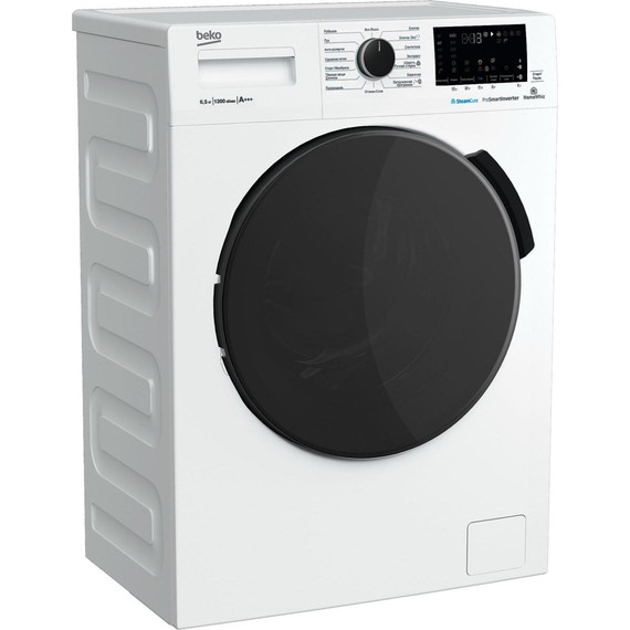 Стиральная машина Beko SteamCure WSPE6H616W - фото 2