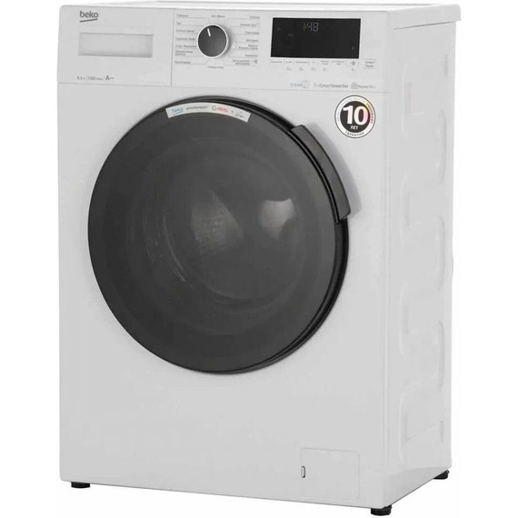 Стиральная машина Beko SteamCure WSPE6H616W - фото 6