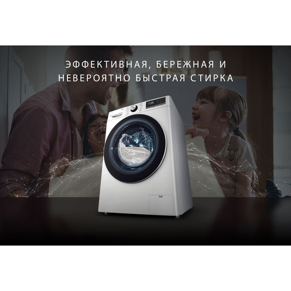 Стиральная машина LG F2V9GW9W - фото 16