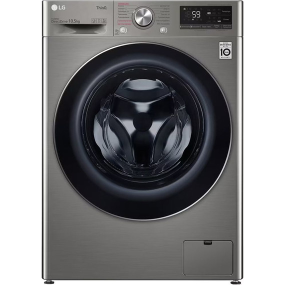 Стиральная машина LG TW4V5RS2S - фото 