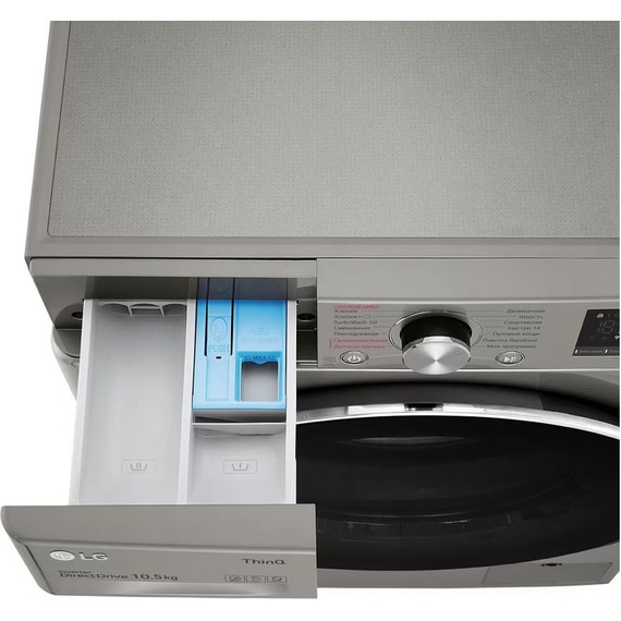 Стиральная машина LG TW4V5RS2S - фото 7
