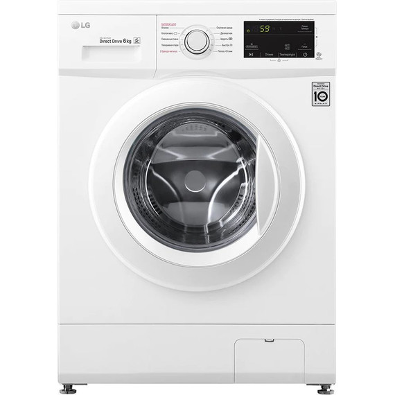 Стиральная машина LG F2J3NS0W - фото 