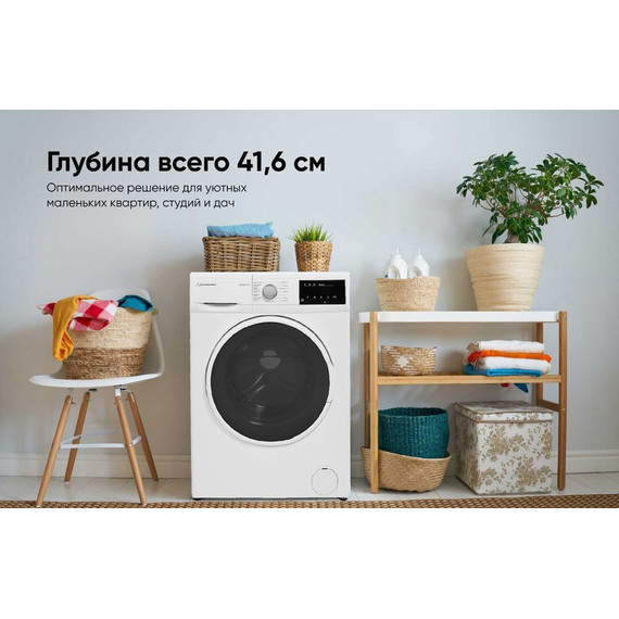 Стиральная машина Schaub Lorenz SLW MC6132 - фото 10