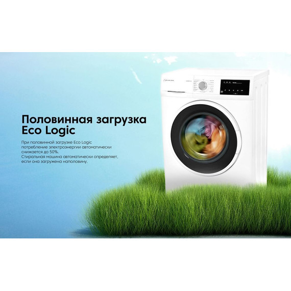 Стиральная машина Schaub Lorenz SLW MC6132 - фото 14