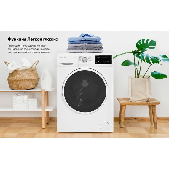 Стиральная машина Schaub Lorenz SLW MC6132 - фото 18