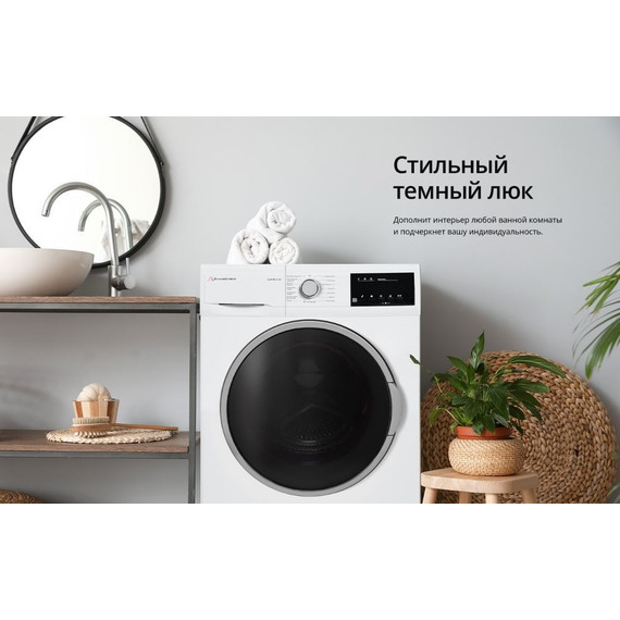 Стиральная машина Schaub Lorenz SLW MC6133 - фото 12