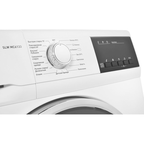 Стиральная машина Schaub Lorenz SLW MC6133 - фото 3