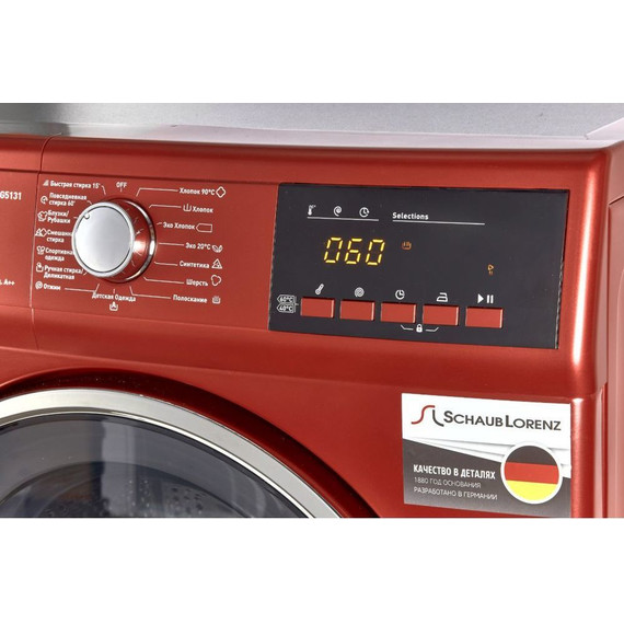 Стиральная машина Schaub Lorenz SLW MG5131 - фото 10