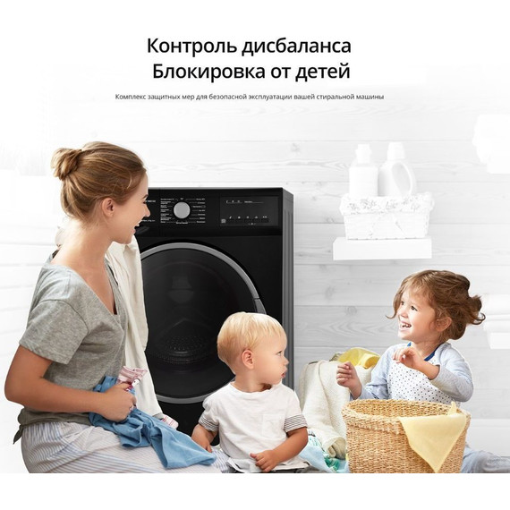 Стиральная машина Schaub Lorenz SLW MG5132 - фото 17