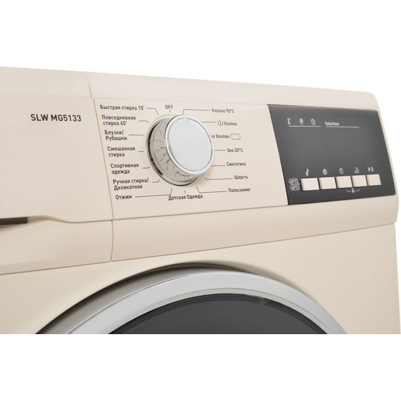Стиральная машина Schaub Lorenz SLW MG5133 - фото 4