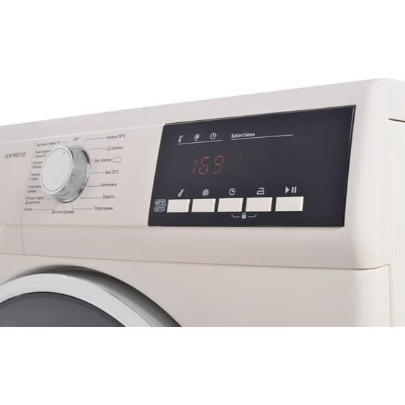 Стиральная машина Schaub Lorenz SLW MG5133 - фото 5