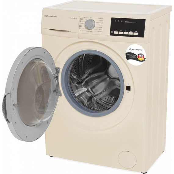 Стиральная машина Schaub Lorenz SLW MG5133 - фото 6