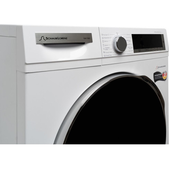 Стиральная машина Schaub Lorenz SLW T3921 - фото 15