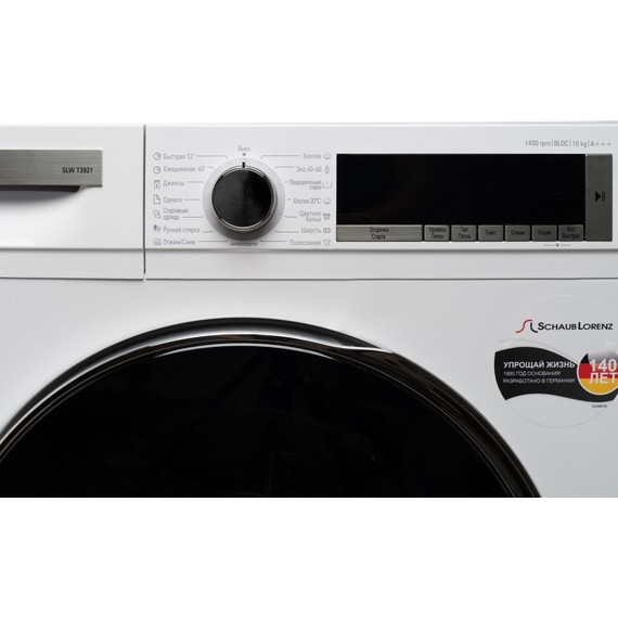 Стиральная машина Schaub Lorenz SLW T3921 - фото 4