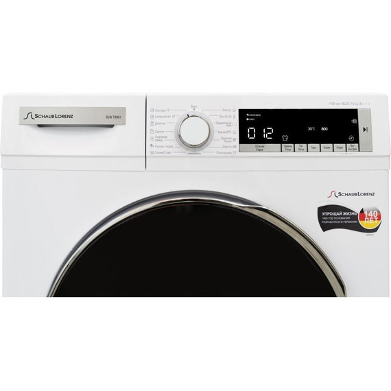Стиральная машина Schaub Lorenz SLW T3921 - фото 6